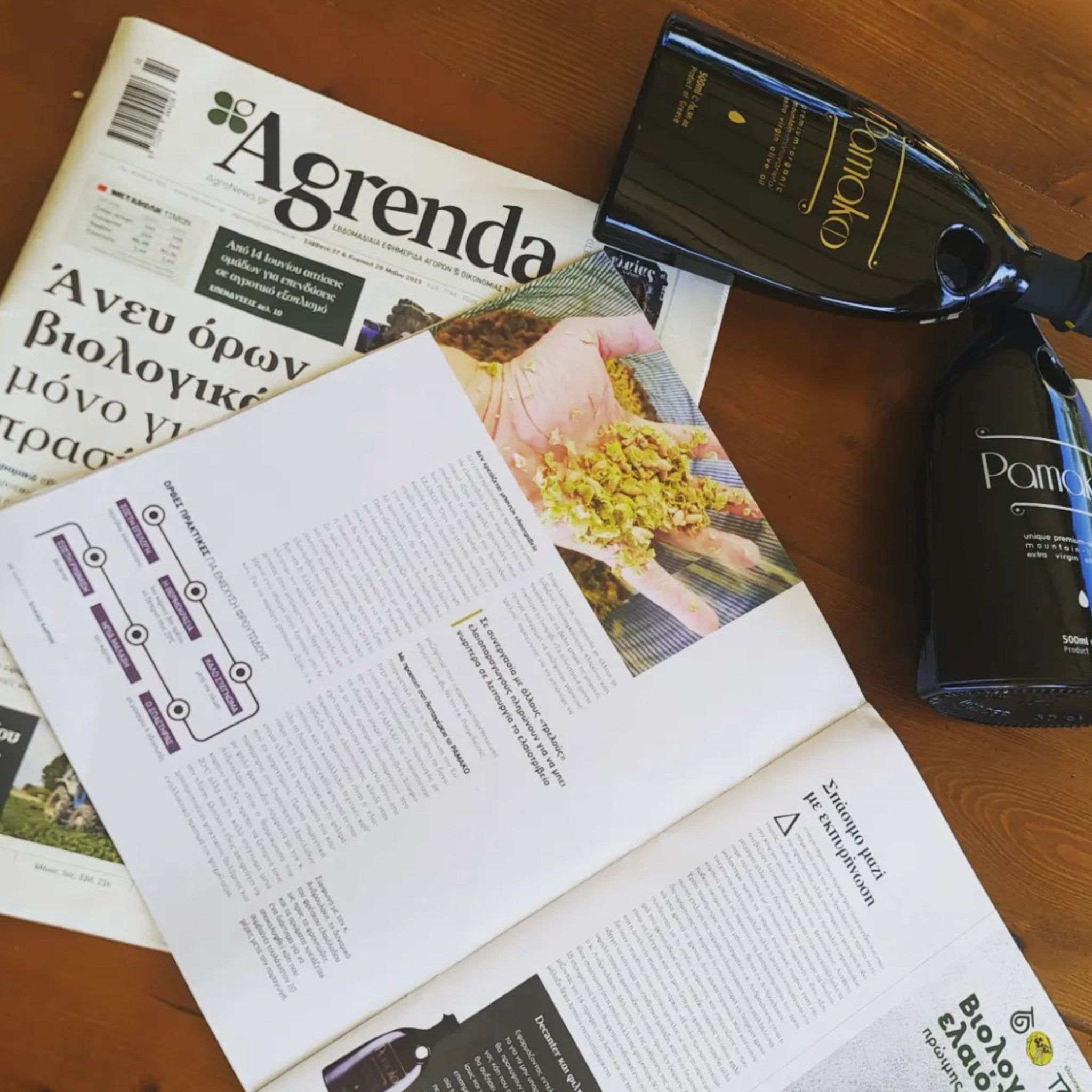 Organic EVOO test winner | Best Olive Oil 2025/26 | Pamako Monovarietal Olive Oil | The Bio Foods